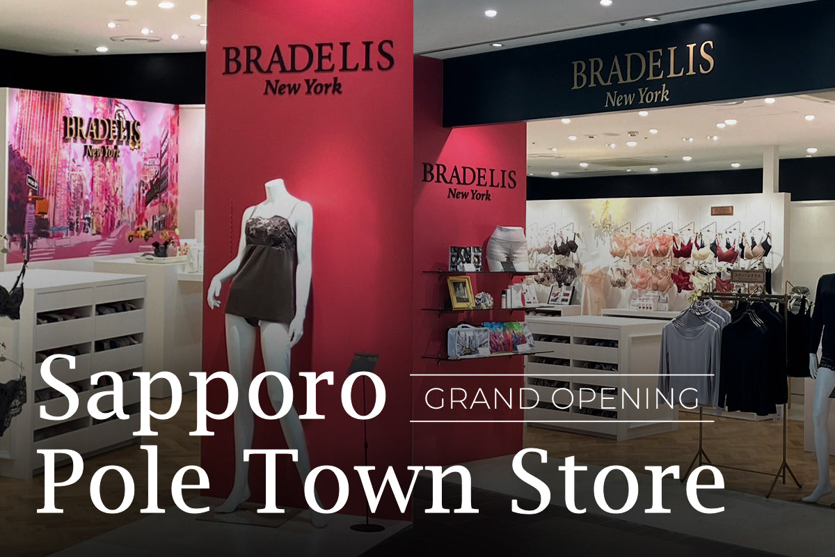 GRAND OPENING: Sapporo Pole Town Store