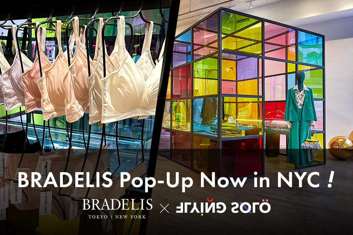 Come Check Out Our Pop-Up in NYC