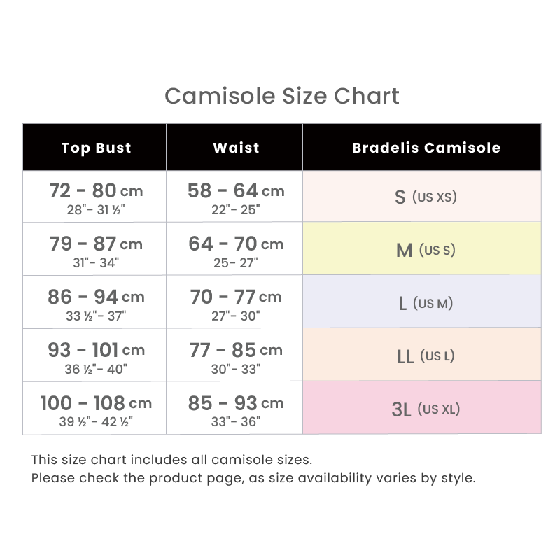 Airy All In One Wireless Camisole
