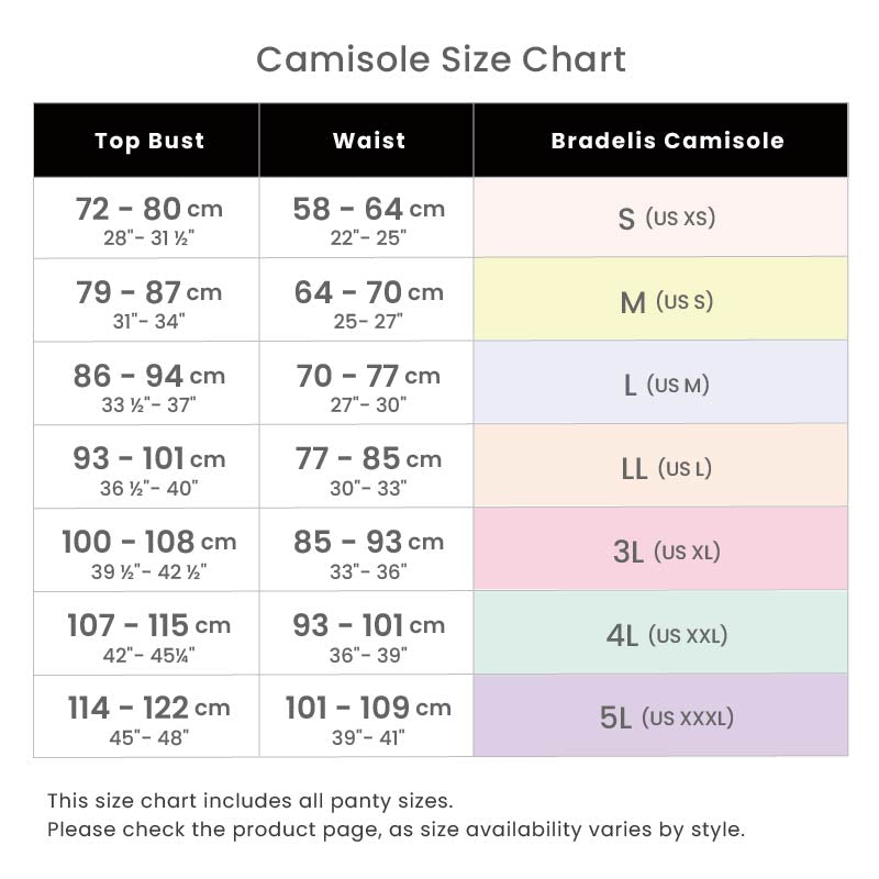Yukine Comfort Cotton Bra Camisole 23