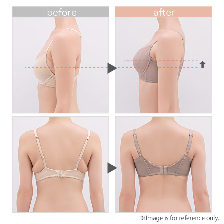 Nudy Molded Cup Light Shaping Bra 25S1