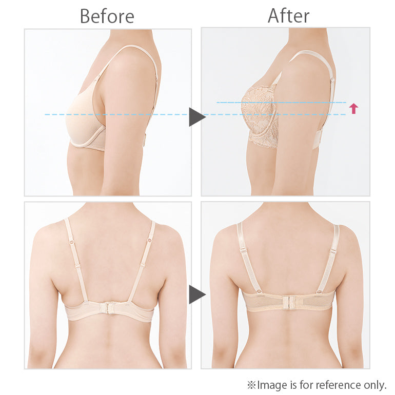 Naomi Push-Up Plunge Bra 23S4