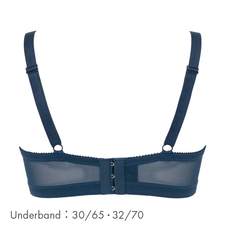 Elin Full Coverage Bra 25S1