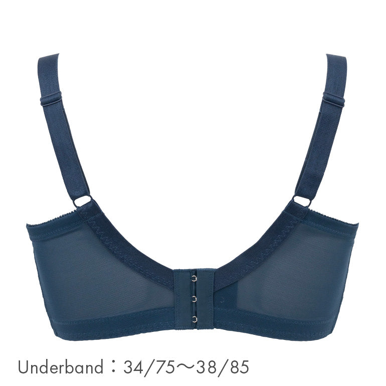 Elin Full Coverage Bra 25S1