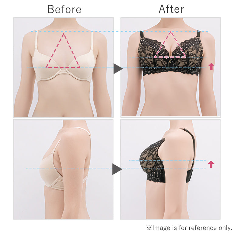 Elin Full Coverage Bra 25S1