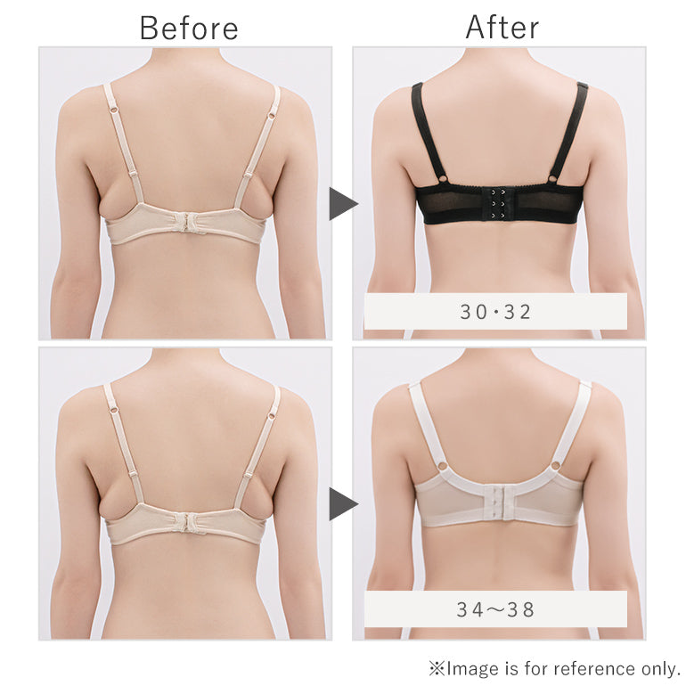 Elin Full Coverage Bra 25S1