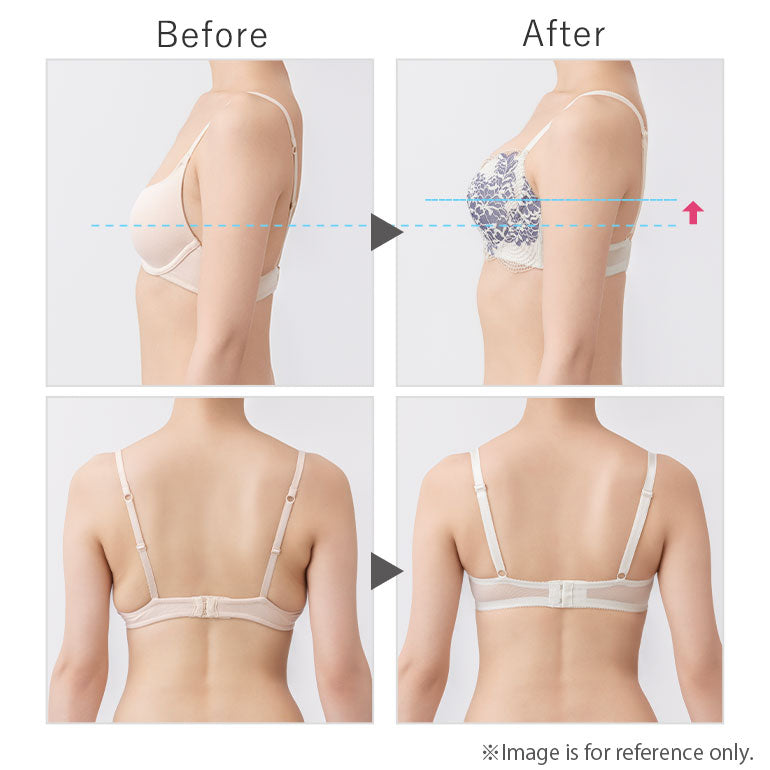 Naomi Push-Up Plunge Bra 25S4