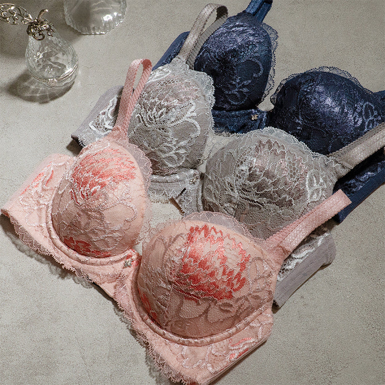 Naomi Push-Up Plunge Bra 25A1