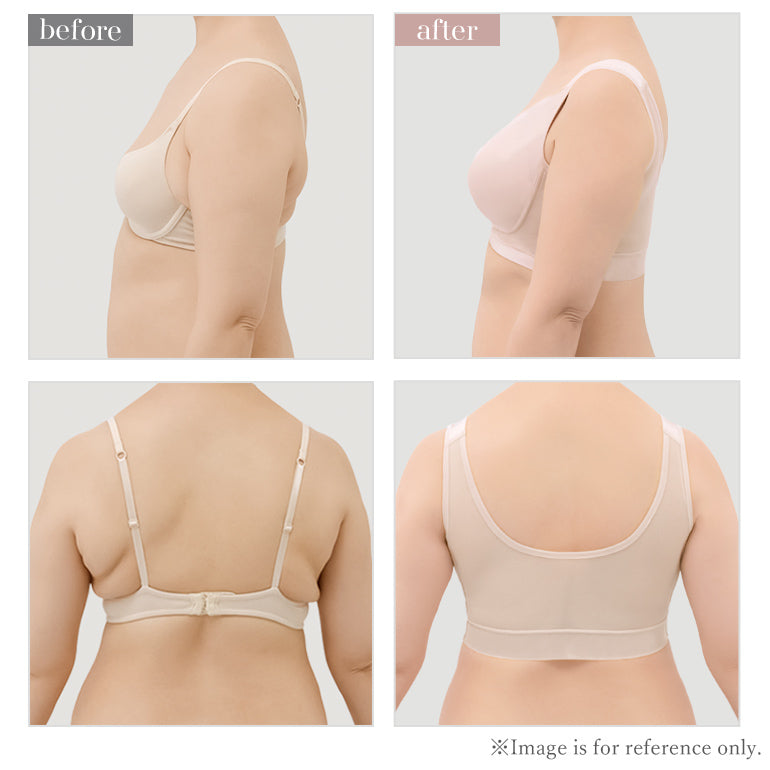 Full Coverage Wireless Shaping Bra 25
