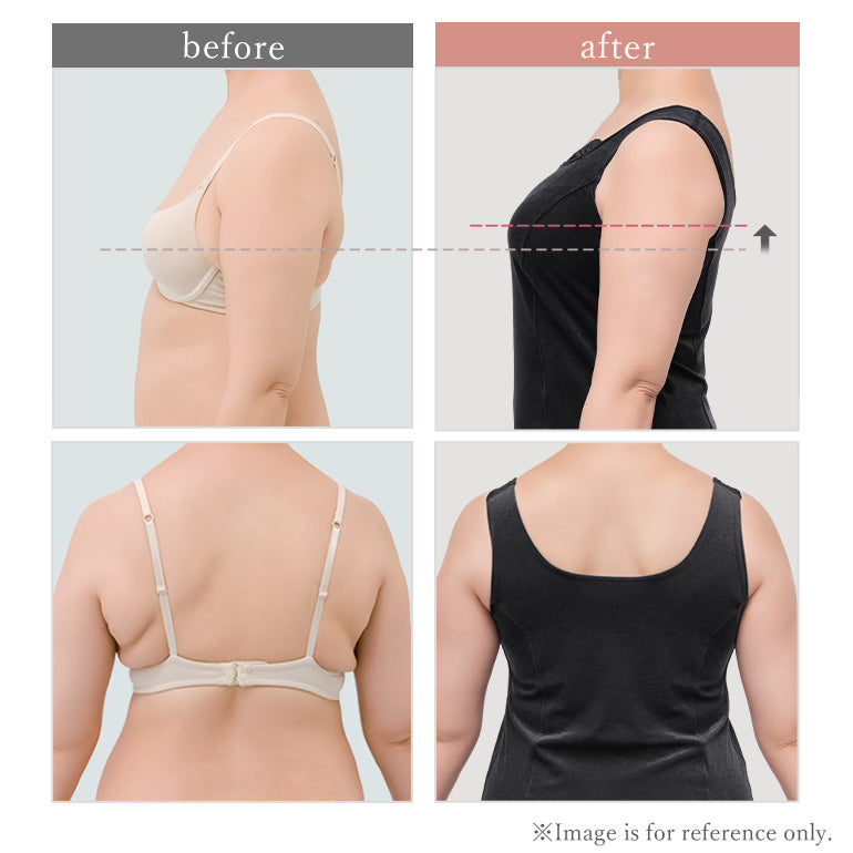 Shiny Velour Bra Camisole 25