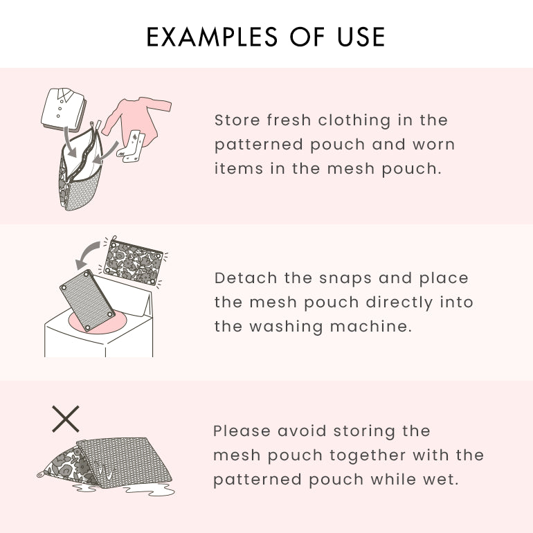 Maison 606 Multi Laundry Net