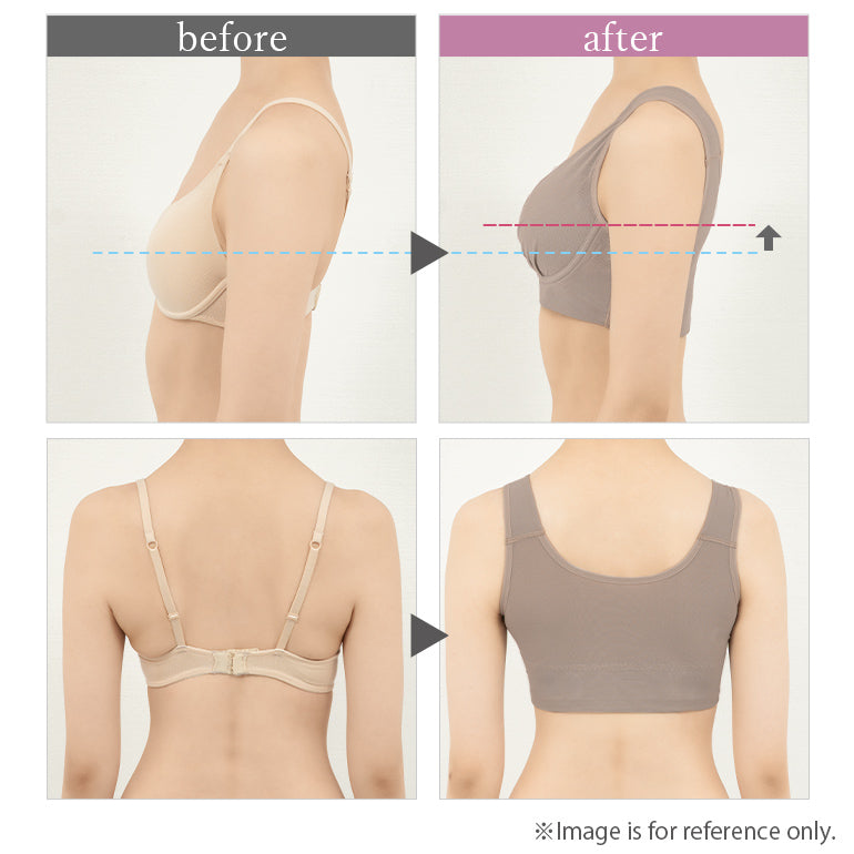 All In One Light Wireless Shaping Bra
