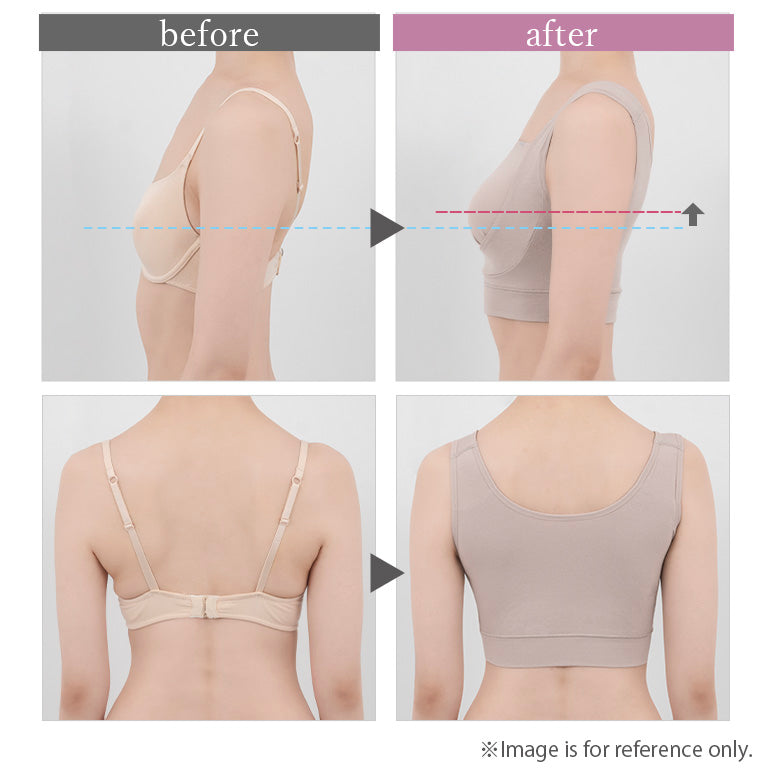 Friendly Squareneck Support Wireless Bra