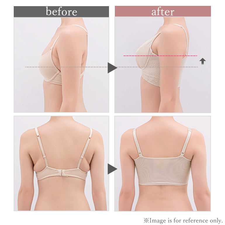 Plush Wireless Shaping Bra 25S1