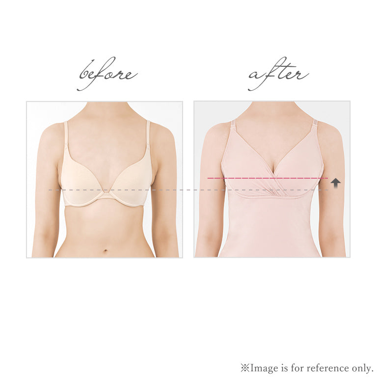 Perfumy Wireless Bra Camisole 23A1