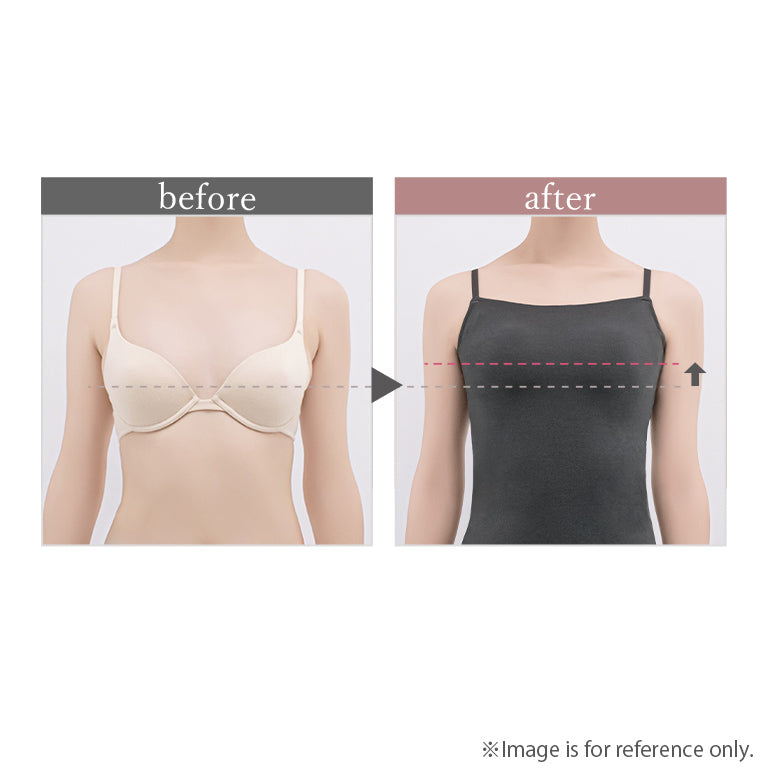 Comfort Bra Top Camisole