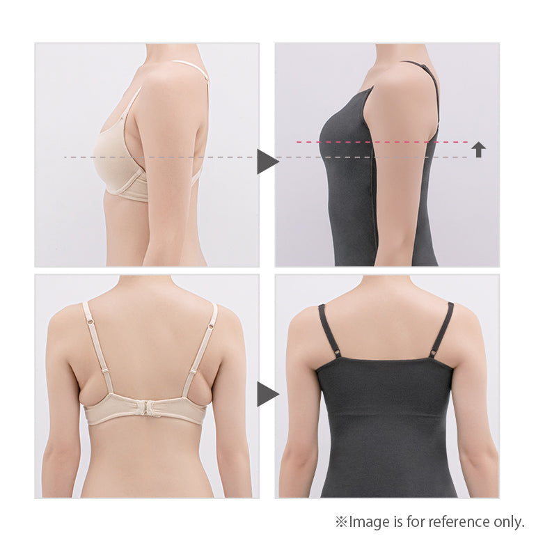 Comfort Bra Top Camisole
