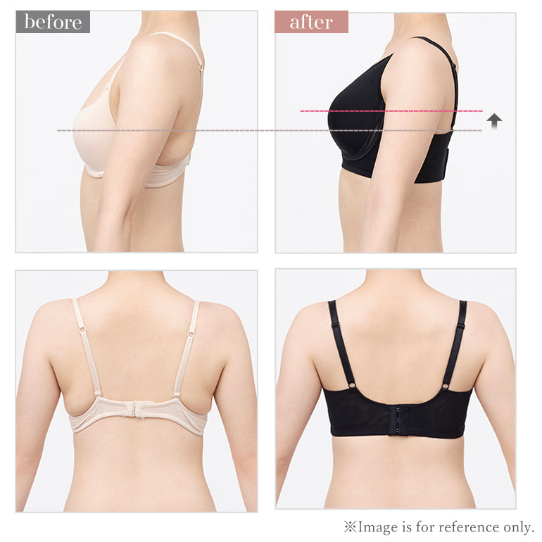 Skin-Fit Wireless Shaping Bra