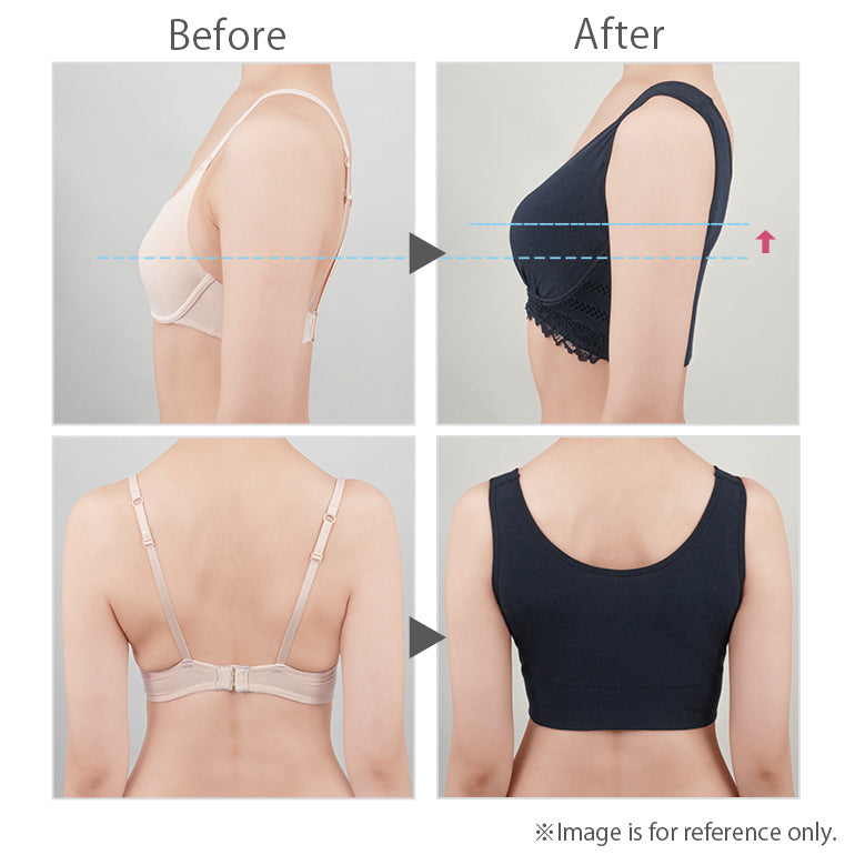 Criss-Cross Wireless Maternity Bra