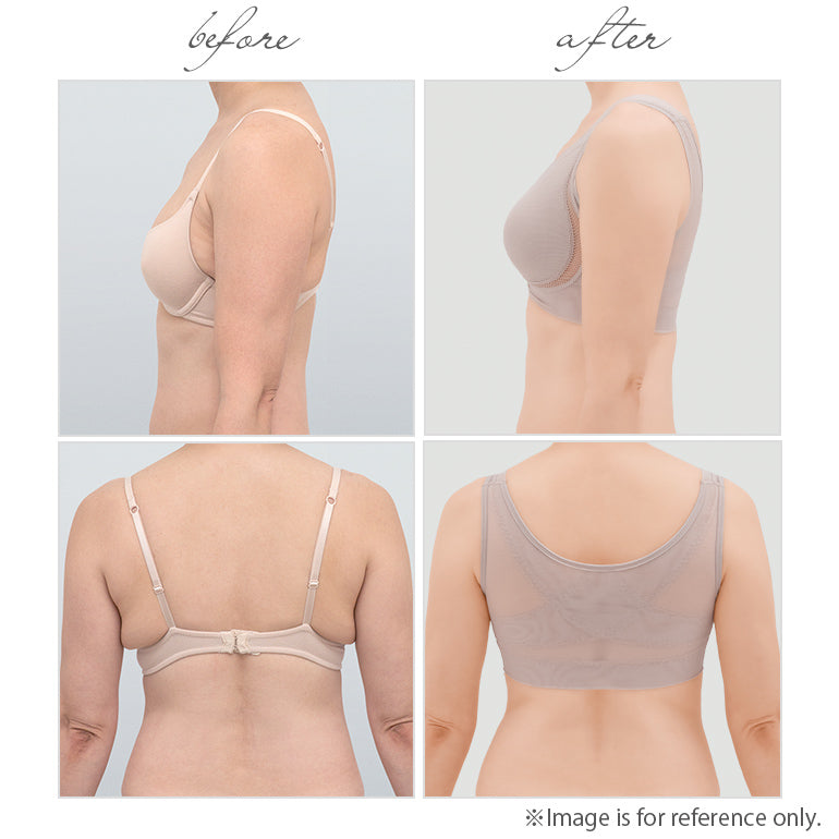 Yukine Soft Comfort Wireless Bra 23