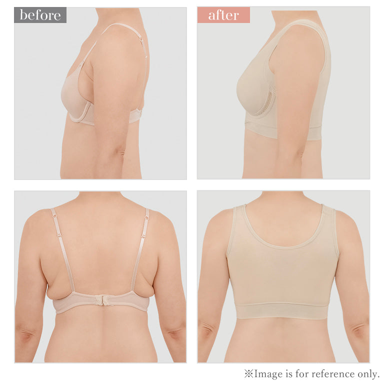 Yukine Comfort Cotton Wireless Bra 24
