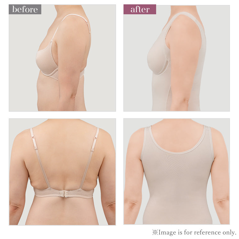 Yukine Comfort Cotton Bra Camisole 23