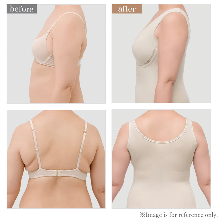 Yukine Comfort Cotton Bra Camisole 25