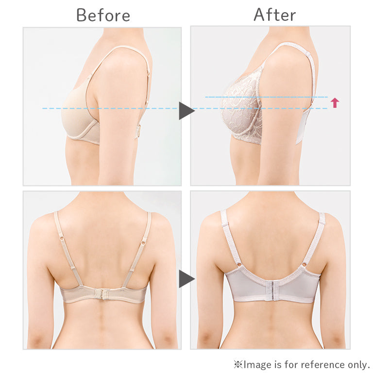 Quick Support Bra 23S1