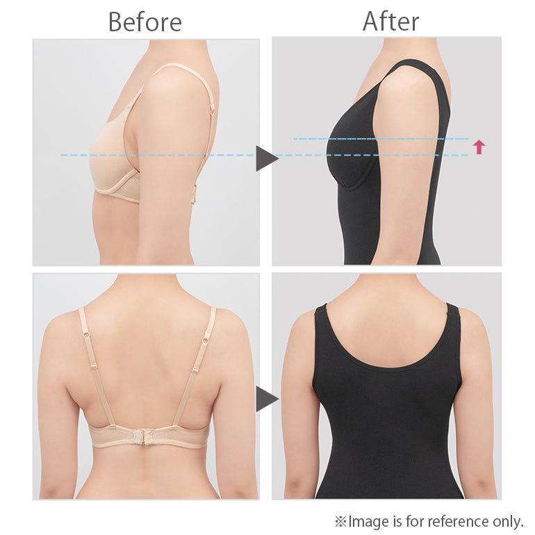 All Day Comfort Wireless Camisole