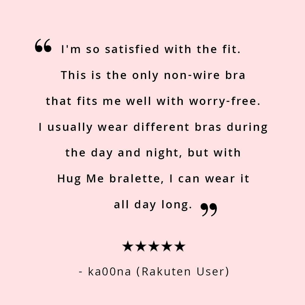 Hug Me Wireless Shaping Bra - Ultimate Comfort & Support