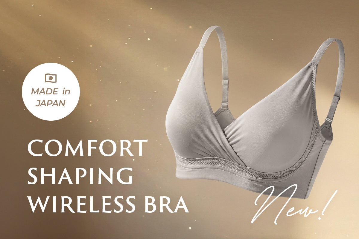 Comfort. Shaping. Invisible. Skin-Fit Wireless Bra