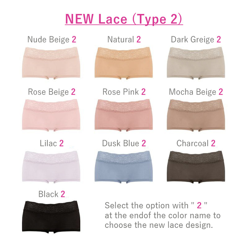 Lace Low-Waist Boyshort