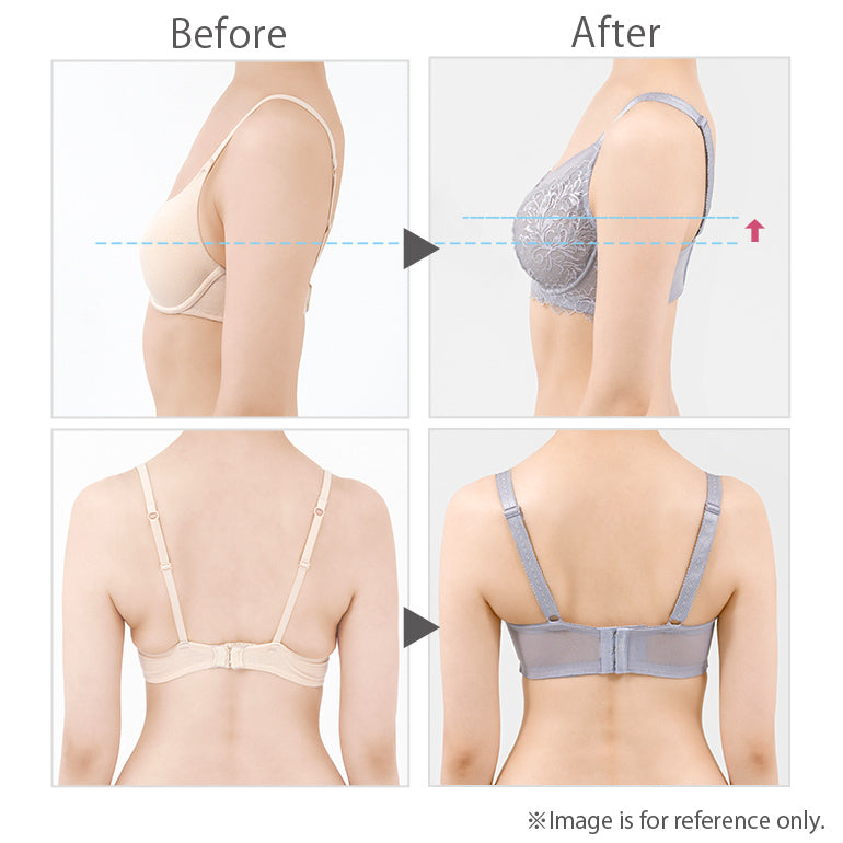 Bra minimizer store before and after