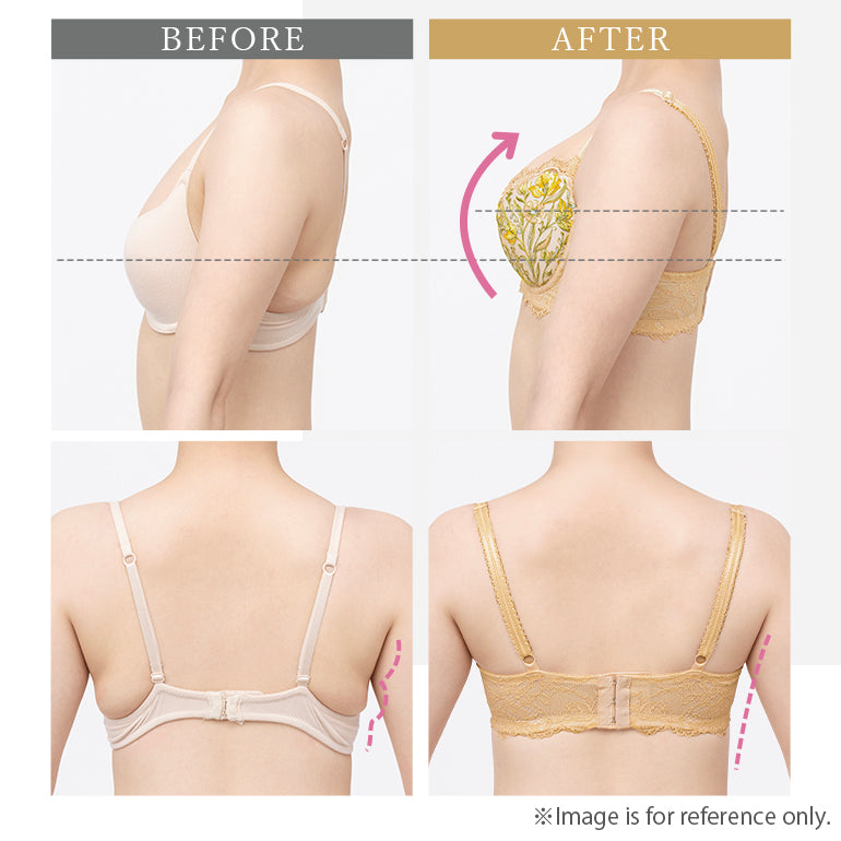 Belle Push-Up Plunge Bra 26S1