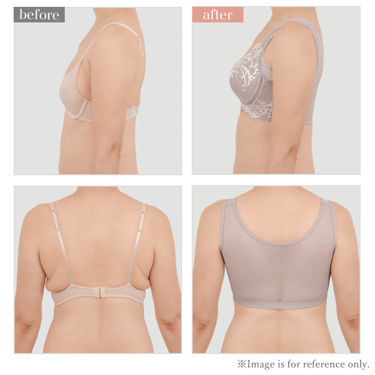 Slimming Zip Front Wireless Bra 24