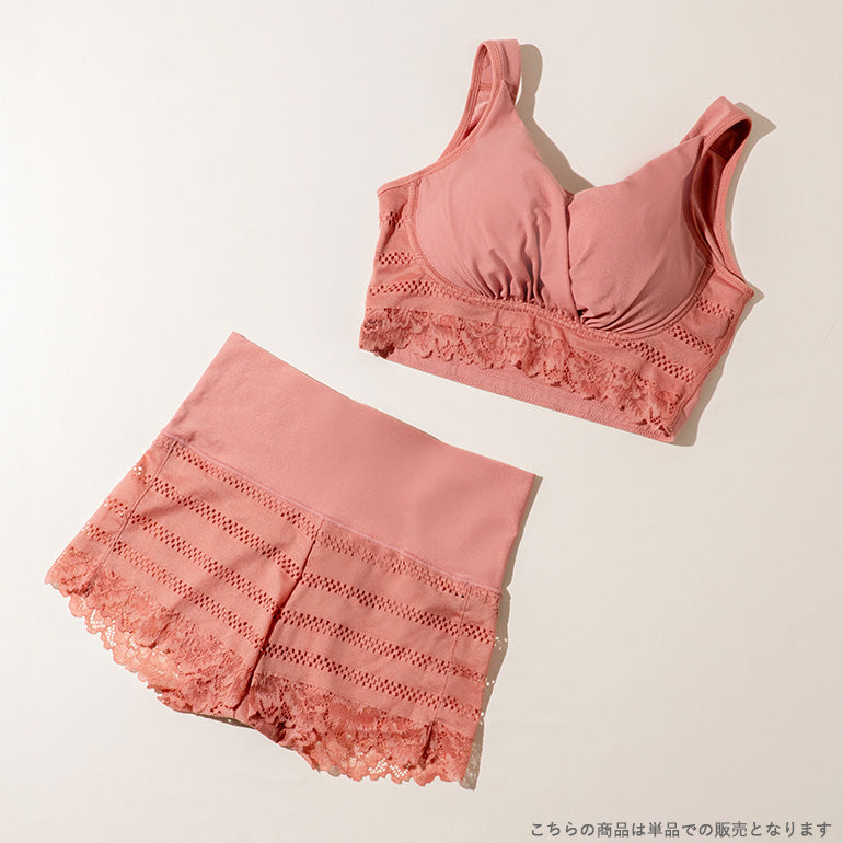 All In One Style Panty