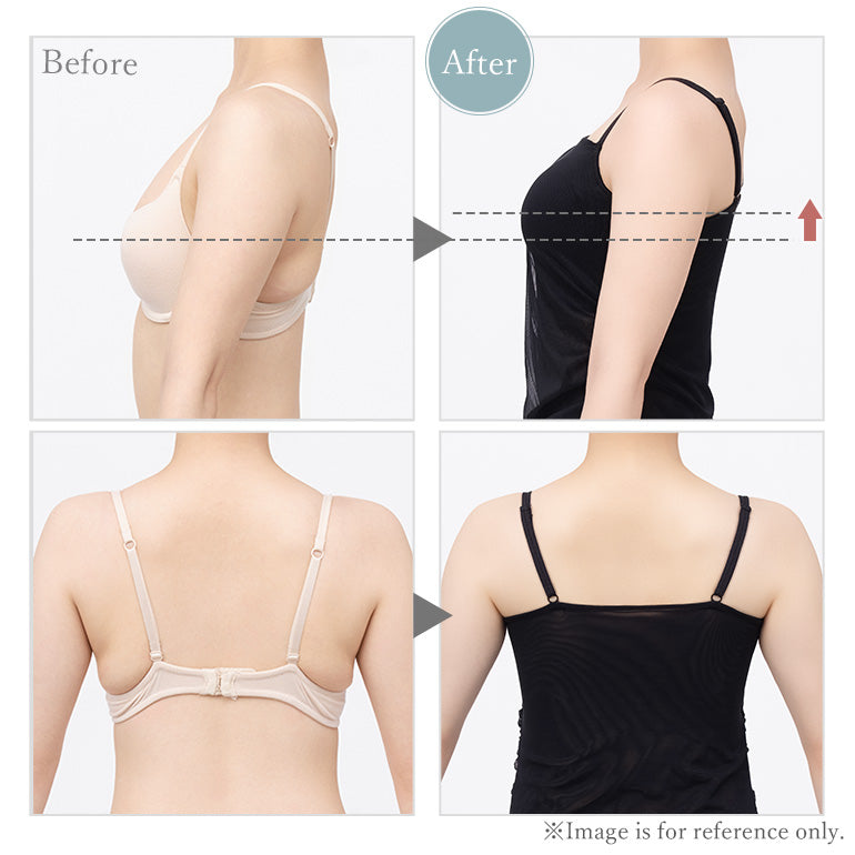 Sheer Tulle Bustier Bra Camisole
