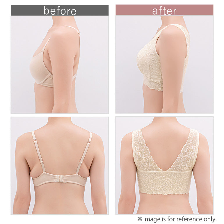 Lace Daily Sleep Bra