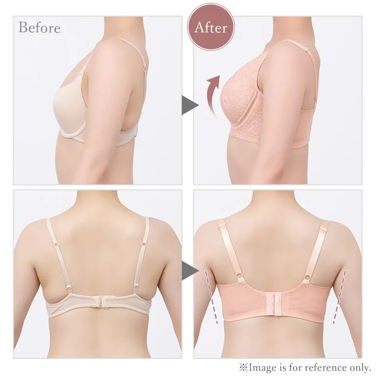 Lacy Minimizer Wireless Bra