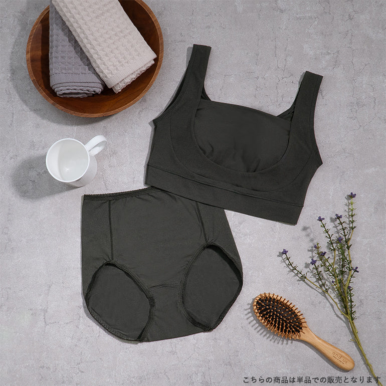 Friendly Support Wireless Bra