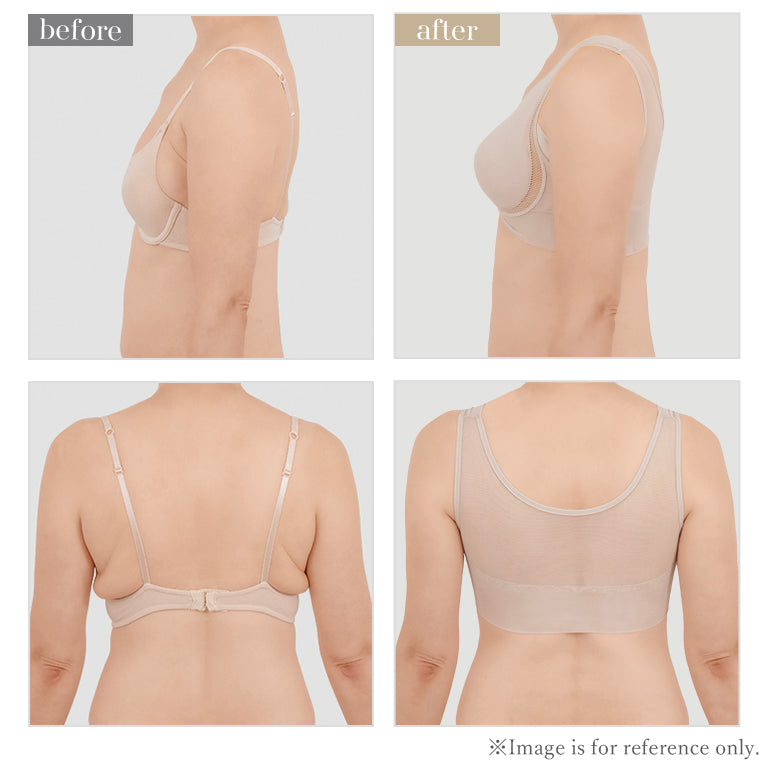 Yukine Soft Comfort Wireless Bra 24