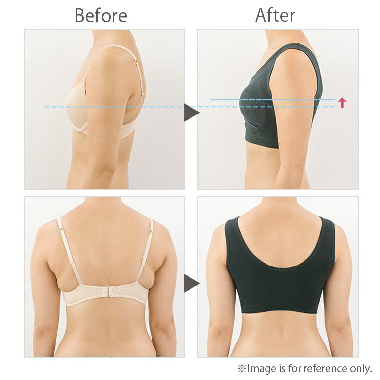 New Night Time Bra Protects Breasts While Asleep